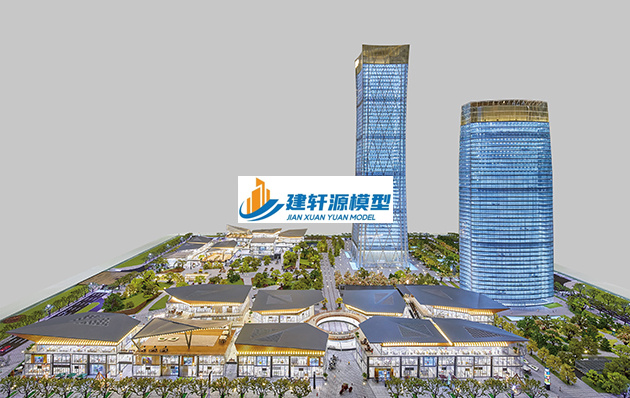 镇巴保利·国际广场