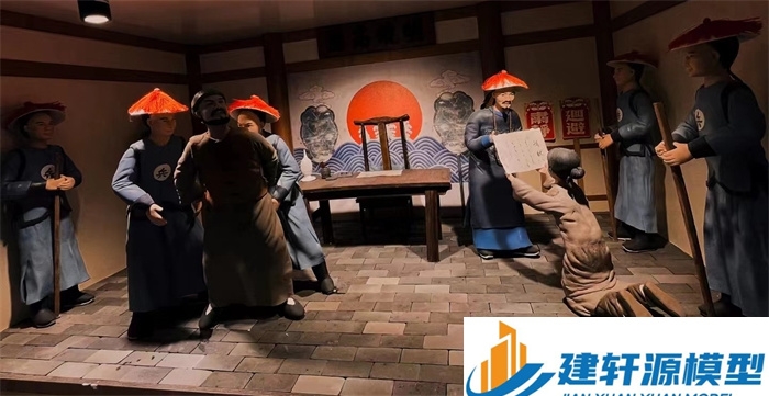 镇巴陈规除恶绅微缩场景